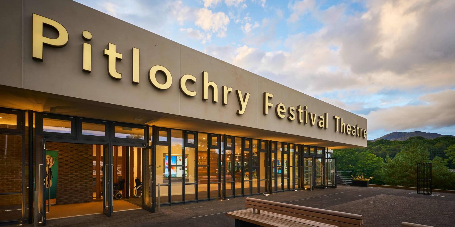 The entrance to Pitlochry Festival Theatre.